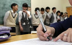 Online performance evaluation for teachers underway